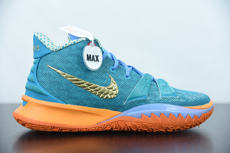 nike kyrie 7 concepts horus（regular box）ct1137-900