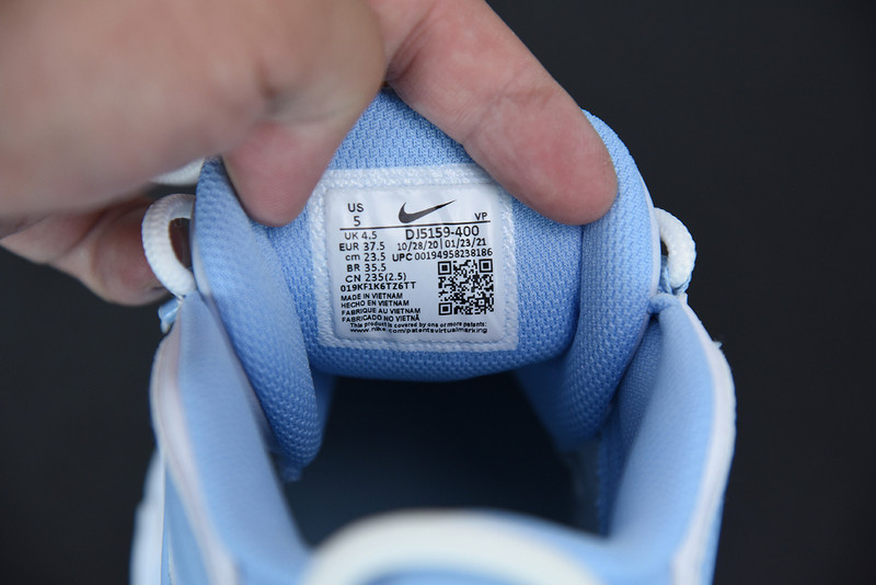 nike air more uptempo oremium sky blue dj5159-400