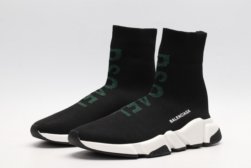 Ba*len*cia*ga speed trainer