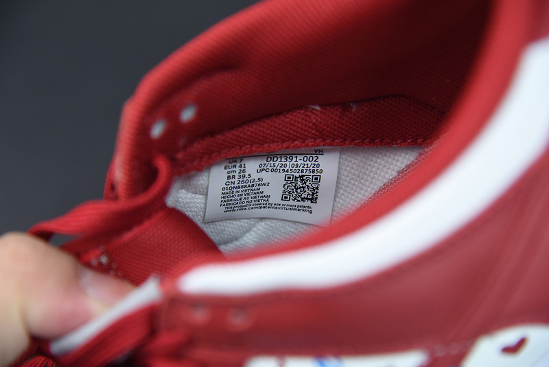 nike sb dunk low x bear x valentine dd1391-002