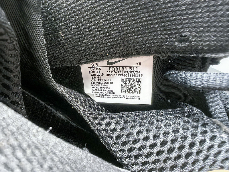 Nike Air Foamposite One “Royal” aka “International Blue” FQ8181-511